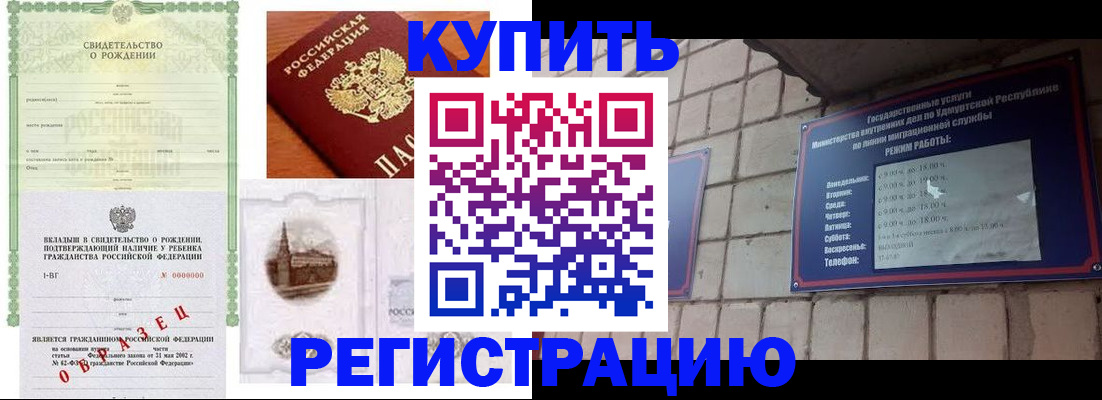 форма 3 в Нижнем Новгороде